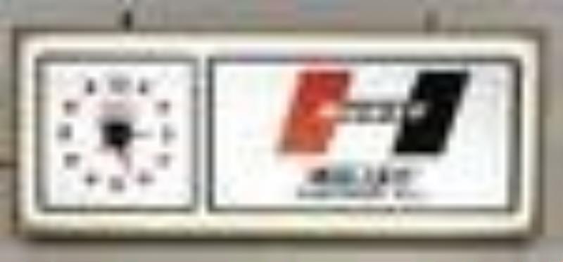 Hurst Speed Equipment Dealer Lighted Fantasy Clock