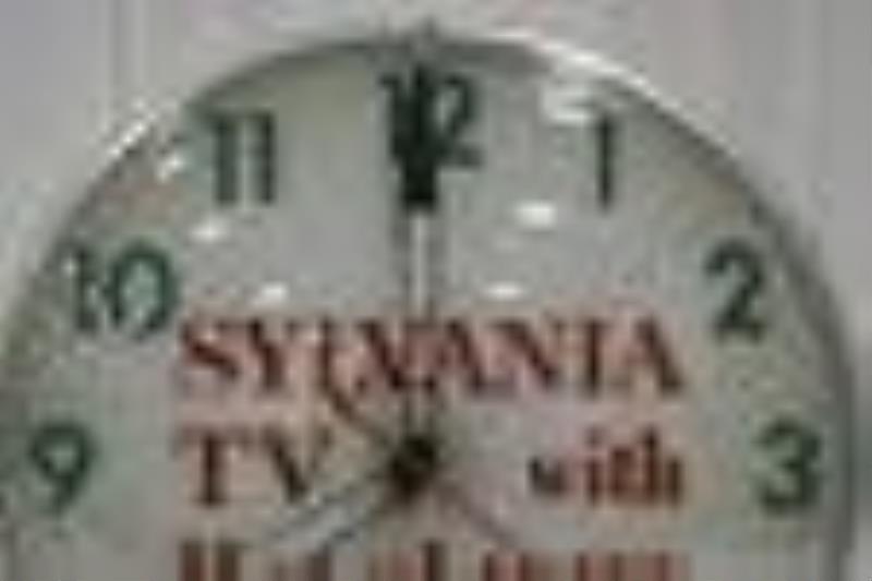 Vintage Sylvania TV Lighted Clock By Swihart