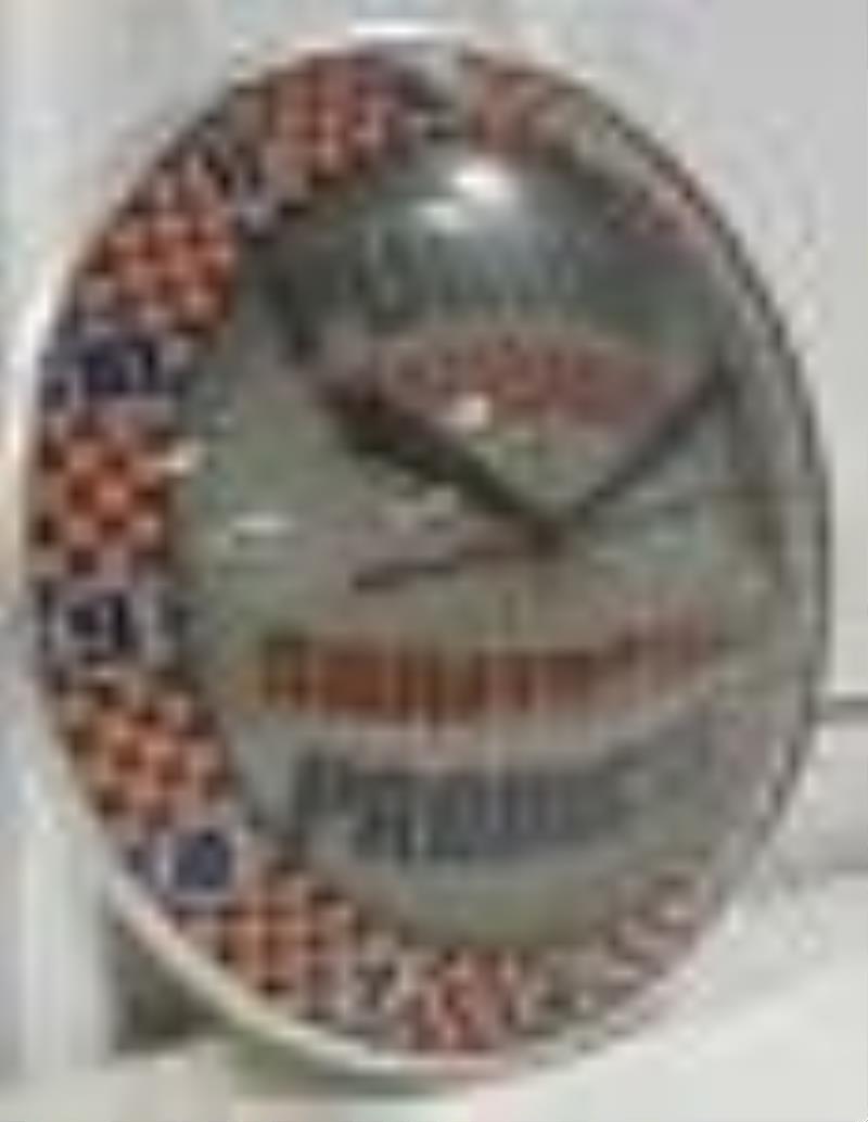 Vintage Purina Chows Double Bubble Glass Clock