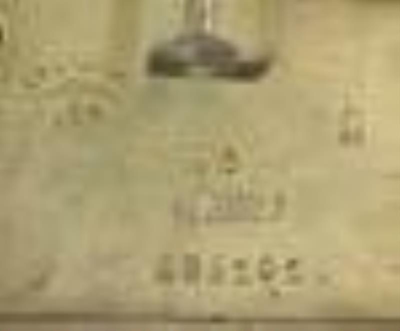 Lenzkirch Frieswinger Wall Clock