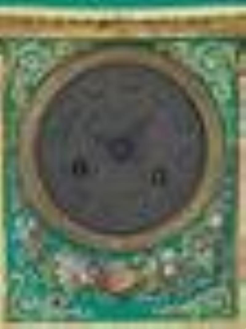 Handsome Jacob Petit Porcelain Clock