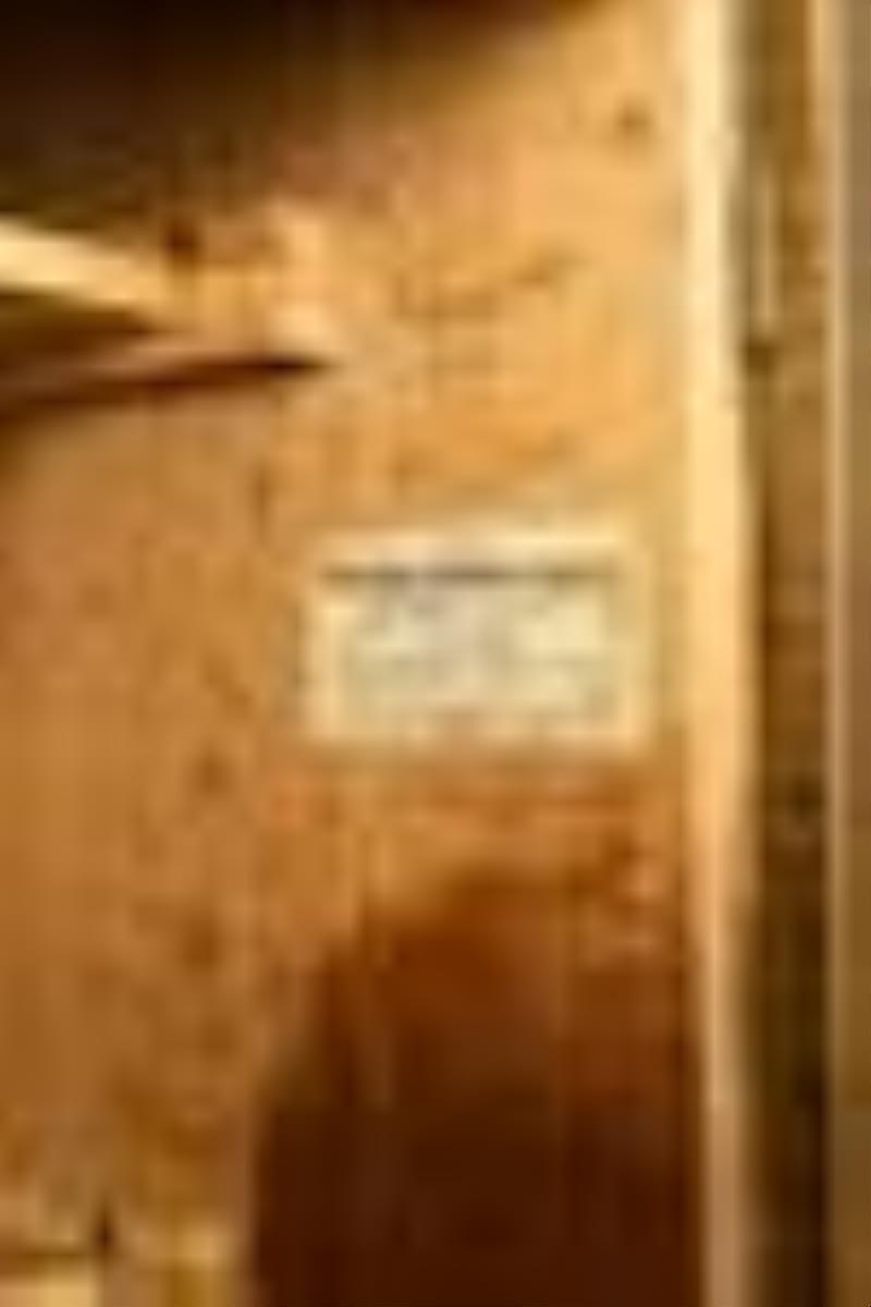 Pequegnat Alberta Tall Case Clock
