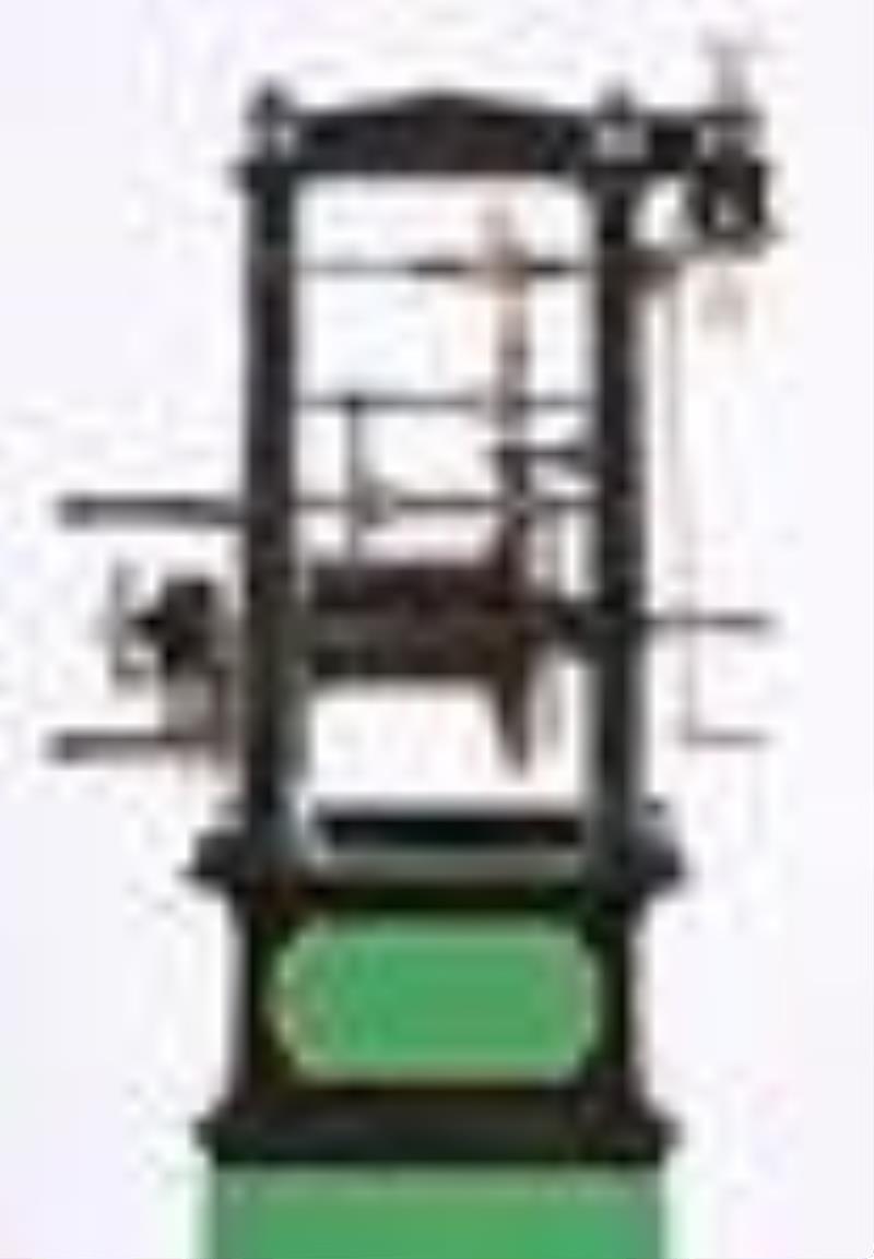 Seth Thomas Clock Co. No. 5 tower clock