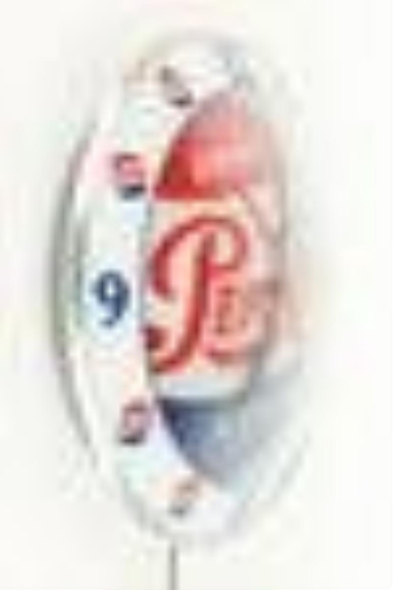 Pepsi-Cola "Double Bubble" Lighted Clock