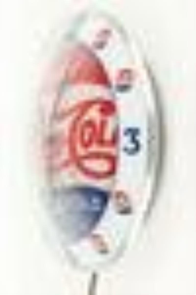 Pepsi-Cola "Double Bubble" Lighted Clock