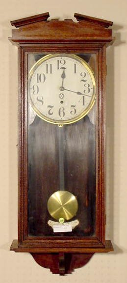 New Haven Vamoose Hanging Wall Clock NR